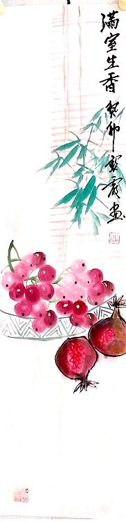 中国老年书画研究会会员 张宝霞 满室生香