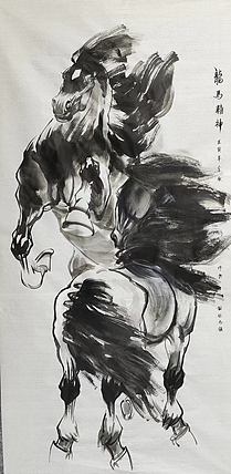 李永海 龙马精神