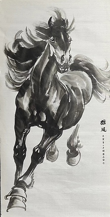 李永海 雄风