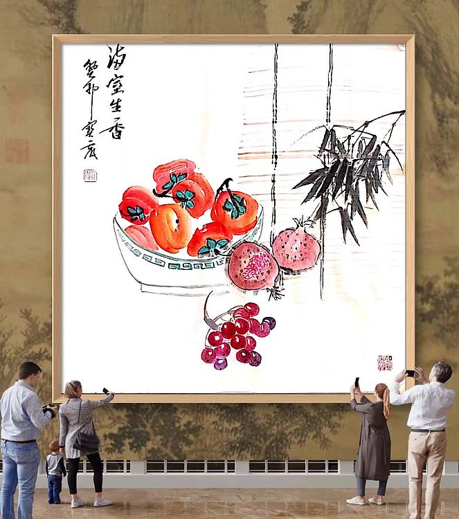 中国老年书画研究会会员 张宝霞 满室生香