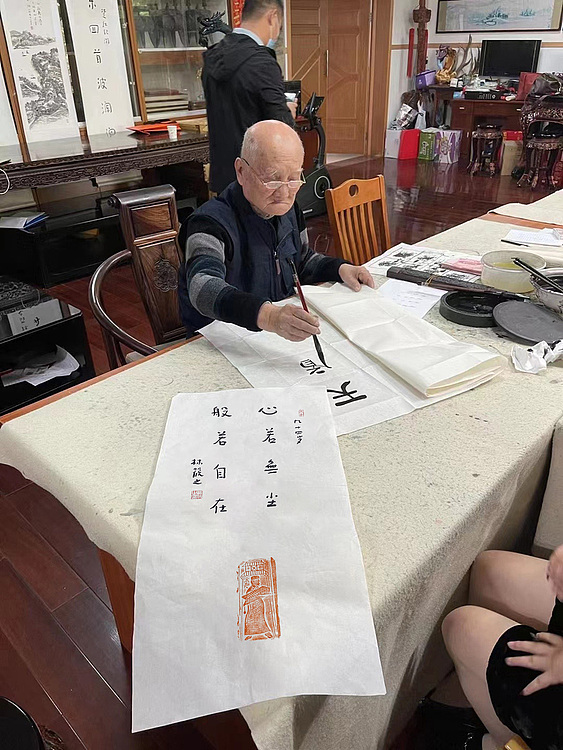 巨匠之子 著名书法家&mdash;&mdash;林筱之书法（带合影）