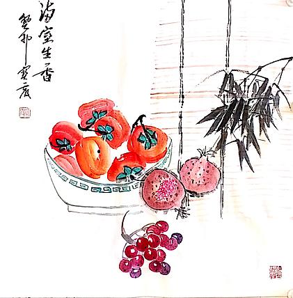 中国老年书画研究会会员 张宝霞 满室生香