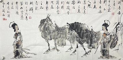王阔海    中国美术家协会理事