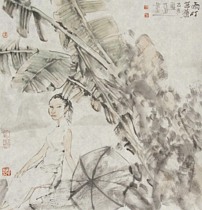 名家 中国美术家协会会员 李乃宙 (带画册）
