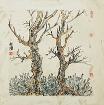 名家 中国国家画院艺术学博士后 中国美术家协会会员 程灿