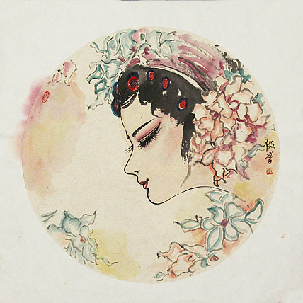 中国美协会员 殷芳