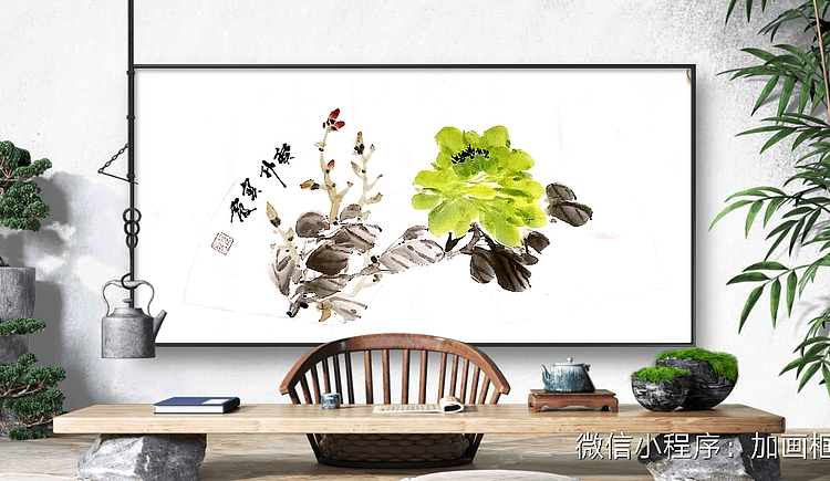 中国老年书画研究会会员 张宝霞 绿牡丹—扇面