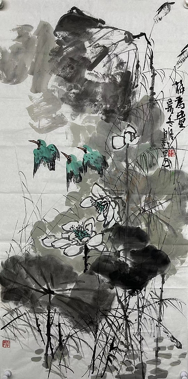 杨自新     中国美术家协会会员