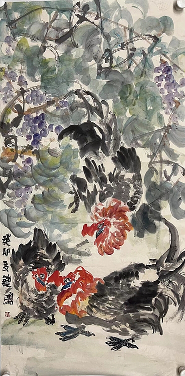 钟读明    中国美术家协会会员