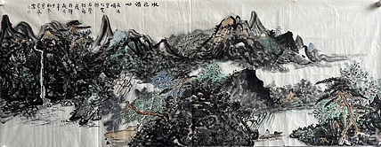 郭松泉     中国美术家协会会员    带合影