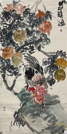 钟读明     中国美术家协会会员