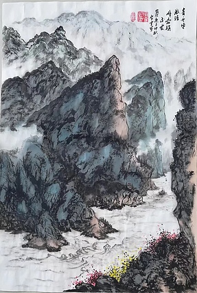 胡强 中华海峡国画研究会常务理事 特聘职业书画家 空靈 山水图