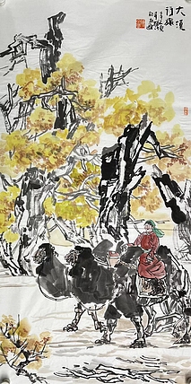付向宏    中国美术家协会会员