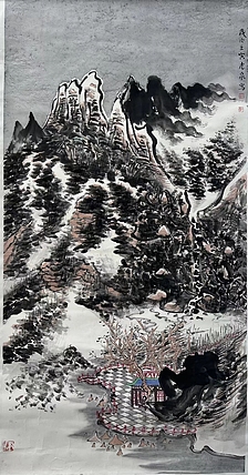 郭松泉    中国美术家协会会员    带合影