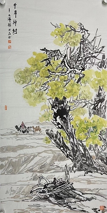 付向宏    中国美术家协会会员