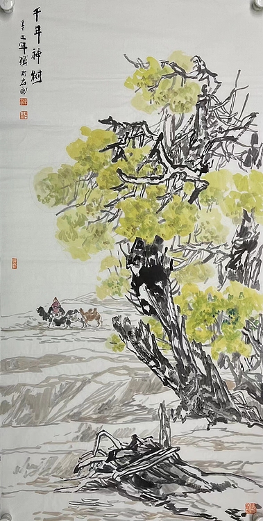 付向宏    中国美术家协会会员
