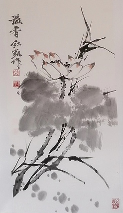 高红凯 溢香