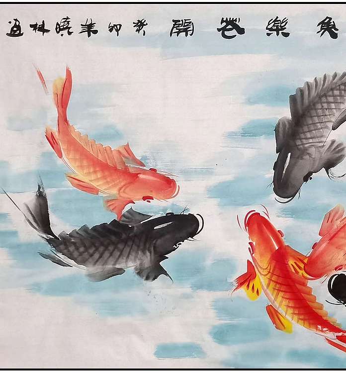 高晓林 （4366）国家一级美术师，江苏省美协会员《鱼乐花开》