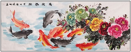 高晓林 （4366）国家一级美术师，江苏省美协会员《鱼乐花开》