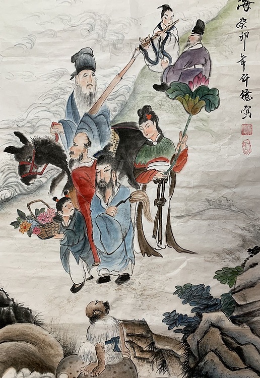 仟亿 八仙过海