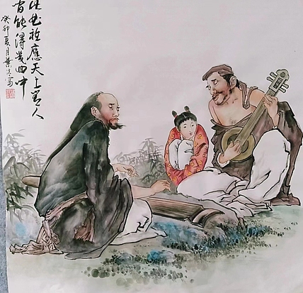 山西美术家协会会员 书画家协会常务理事 葉清