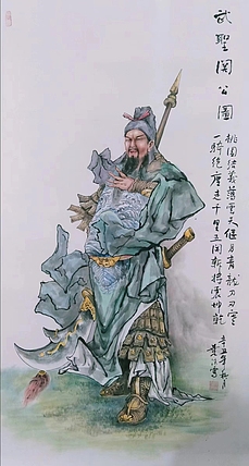 山西美术家协会会员 书画家协会常务理事 葉清