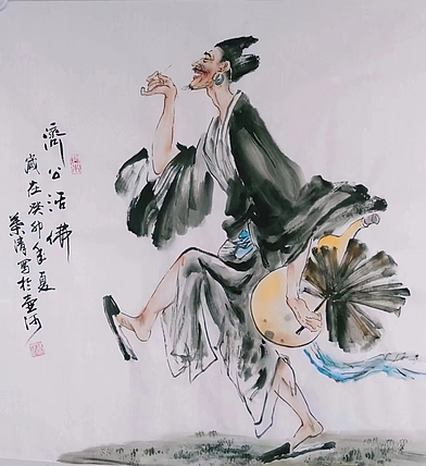 山西美术家协会会员 书画家协会常务理事 葉清
