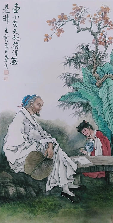 山西美术家协会会员 书画家协会常务理事 葉清