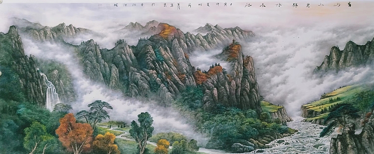 山西美术家协会会员 书画家协会常务理事 葉清