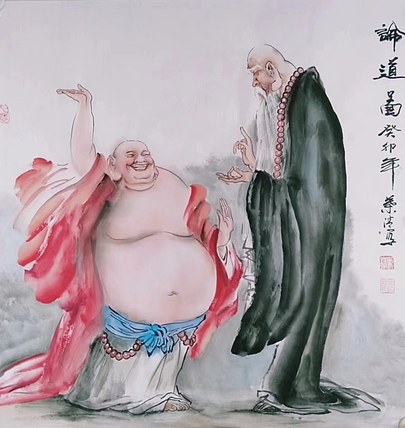 山西美术家协会会员 书画家协会常务理事 葉清