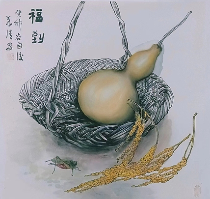 山西美术家协会会员 书画家协会常务理事 葉清