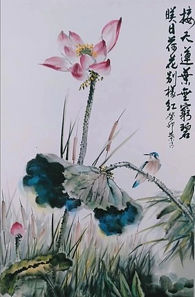 山西美术家协会会员 书画家协会常务理事 葉清