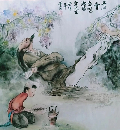 山西美术家协会会员 书画家协会常务理事 葉清
