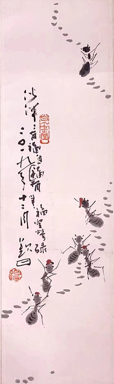 国家一级美术家 谭钦曰 国画