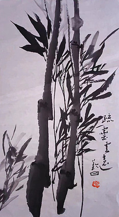 国家一级美术家 谭钦曰 国画