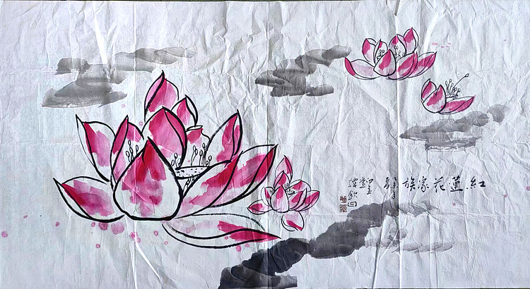 国家一级美术家 谭钦曰 国画