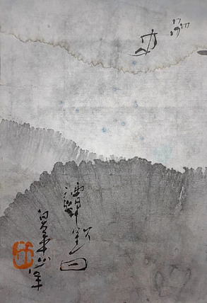 国家一级美术家 谭钦曰 国画