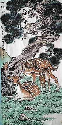 中国美术家协会会员 清华大学美术学院书画高研班执行导师 郑宏光