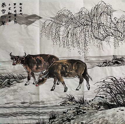 中国美术家协会会员 清华大学美术学院书画高研班执行导师 郑宏光