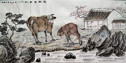 中国美术家协会会员 清华大学美术学院书画高研班执行导师 郑宏光