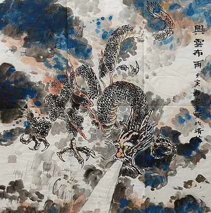 中国美术家协会会员 清华大学美术学院书画高研班执行导师 郑宏光