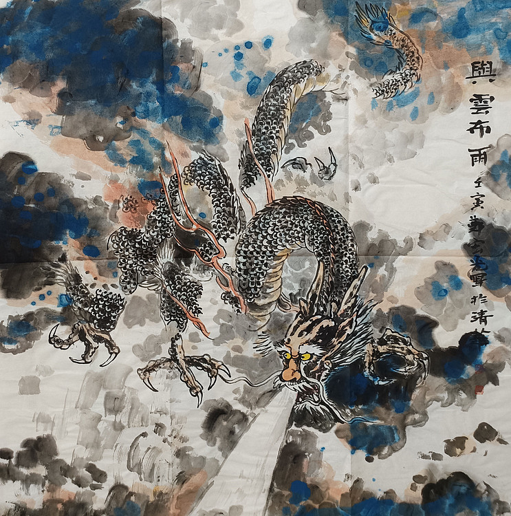 中国美术家协会会员 清华大学美术学院书画高研班执行导师 郑宏光