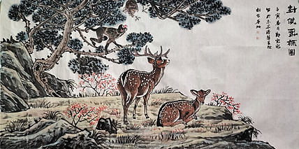 中国美术家协会会员 清华大学美术学院书画高研班执行导师 郑宏光