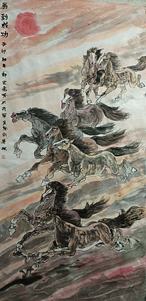 中国美术家协会会员 清华大学美术学院书画高研班执行导师 郑宏光