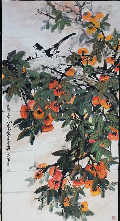 五谷丰登 万事如意双喜呈祥