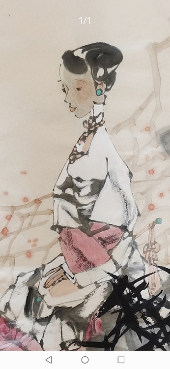 一淨 冰清玉洁