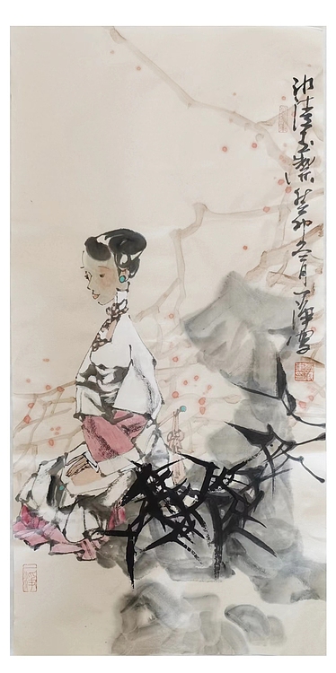一淨 冰清玉洁