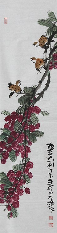 四川美术学院，青年潜力艺术家 刘海鹏
