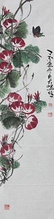 四川美术学院，青年潜力艺术家 刘海鹏