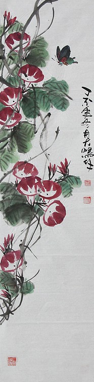 四川美术学院，青年潜力艺术家 刘海鹏